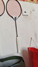 李寧（LI-NING）【高端戰(zhàn)拍】李寧羽毛球拍全碳素進(jìn)攻拍戰(zhàn)戟8000雷霆80系列單拍 3U 雷霆80黑金【空拍】 曬單實(shí)拍圖