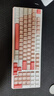 DURGOD杜伽K615W CHERRY櫻桃MX2A軸無(wú)線(xiàn)藍牙三模熱插拔機械鍵盤(pán)背光MAC游戲辦公 白光-余音（輕粉97鍵） BOX冰淇淋軸 曬單實(shí)拍圖