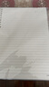 得力（deli）B5不硌手活頁本線圈本筆記本本子透明橫線可開合初高中作業(yè)本HB550 曬單實拍圖