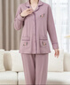 古今（GUJIN）純棉100%棉中老年媽媽睡衣女春秋家居服大碼老人婆婆睡褲套裝XL 曬單實(shí)拍圖