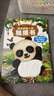 寶寶的第一本觸摸書0-2歲寶寶觸覺啟蒙認知嬰兒書早教益智玩具0到2-3歲繪本1歲半立體書地板書本撕不爛兒童書籍幼兒生日節(jié)日禮物女孩男孩暑假作業(yè) 一升二暑假銜接 小升初暑假銜接 曬單實拍圖