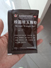 【官方直售】[嘆康] 桂圓瓊玉顆粒 頭發(fā)早白發(fā)黑發(fā)腎虛補(bǔ)肝腎養(yǎng)血安神養(yǎng)陰黑發(fā)心悸失眠須發(fā)早白男女通用 3盒【療程裝】養(yǎng)肝黑發(fā)  90%人選擇 曬單實(shí)拍圖