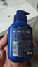 妮維雅（NIVEA）男士【王子奇同款】補水保濕水活暢透精華潔面乳150g*2洗面奶 曬單實拍圖