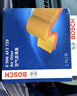 博世（BOSCH）單效空調(diào)濾芯濾清器5636現(xiàn)代伊蘭特悅動名圖悅納ix25/起亞KX3速邁 曬單實拍圖