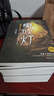 鬼吹燈全集全套1-8共8冊(cè)新版 天下霸唱怒晴湘西精絕古城現(xiàn)貨 夏澈 鬼吹燈全套無(wú)刪減 默認(rèn)包郵 曬單實(shí)拍圖