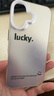 世詠（SHIYONG）適用蘋(píng)果16手機(jī)殼 iphone16保護(hù)套全包超薄簡(jiǎn)約時(shí)尚創(chuàng)意個(gè)性彩銀鐳射防摔男女款 白色 曬單實(shí)拍圖
