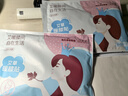 海氏海諾艾草暖膝貼自發(fā)熱膝蓋貼艾灸貼艾草關(guān)節(jié)熱敷暖寶寶防寒保暖10貼 曬單實(shí)拍圖