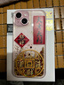 暴走適用蘋果15手機(jī)殼 iPhone15保護(hù)套 流沙透明氣囊防摔新年款中國風(fēng)創(chuàng)意打印軟殼 大吉大利 曬單實(shí)拍圖
