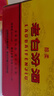 汾酒【官方正品】42度老白汾酒醇柔禮盒裝山西杏花村白酒低度清香型 42度 475mL 6瓶 整箱 曬單實(shí)拍圖