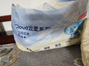 京東京造 嬰兒拉拉褲 全包臀紙尿褲尿不濕 Cloud系列XL碼34片(12-17kg) 曬單實(shí)拍圖