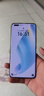 榮耀Magic5 / Magic5 Pro 二手5G手機(jī) 第二代驍龍8旗艦芯片 鷹眼相機(jī)拍照游戲手機(jī) 【Magic5 Pro】苔原綠 12GB+256GB 99新 曬單實(shí)拍圖