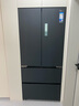 美的（Midea）【咨詢享20%補貼】M60系列526法式多門四開門電冰箱超薄零嵌入式家用雙系統(tǒng)雙循環(huán)大容量國家補貼 MR-526WUFPZE 墨蘭灰-煙雨 曬單實拍圖