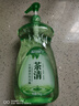 藍(lán)月亮茶清洗潔精 洗滌靈洗碗果蔬凈 餐具凈 食品級(jí)洗潔精 【熱銷】茶香型 1kg*1瓶 曬單實(shí)拍圖