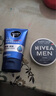 妮維雅（NIVEA）男士專用控油洗面奶 保濕護(hù)膚品 潔面乳乳液補(bǔ)水套裝 禮物送男友 潔面泥+潤(rùn)膚霜(滋潤(rùn)型)兩件套 曬單實(shí)拍圖