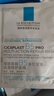 理膚泉【孫穎莎推薦】B5面膜10片套裝補(bǔ)水保濕修護(hù)舒緩泛紅敏感肌護(hù)膚品 曬單實拍圖