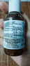 科顏氏（Kiehl's）金盞花爽膚水75ml 曬單實拍圖