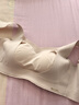潤微提拉女王5.0山茶花內(nèi)衣大胸提拉顯小內(nèi)衣收副乳防下垂文胸 隱形膚+燕麥奶（2件立減40元） S （75BCD） 曬單實拍圖
