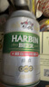 哈爾濱啤酒醇爽啤酒經(jīng)典哈啤鋁罐啤酒百威集團(tuán)純正風(fēng)味 露營燒烤 330mL 24罐 整箱裝 曬單實拍圖