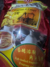 Aji 驚奇脆片餅干 韓式泡菜味200g/袋 零食早餐酥脆可口追劇休閑零食 曬單實(shí)拍圖