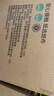 斑布有芯卷紙 4層140克*27卷 立體壓花 本色紙 卷紙 衛(wèi)生紙 紙巾 曬單實(shí)拍圖