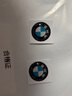 適用寶馬1系3系5系7系車(chē)鑰匙標(biāo)寶馬X1X3X4X5X6Z4遙控器標(biāo)志汽車(chē)鑰匙車(chē)標(biāo)貼標(biāo) 寶馬【11mm】2個(gè)價(jià)格 滴膠款，不掉漆 曬單實(shí)拍圖