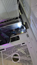 宏碁（acer）32G(16G×2)套裝 DDR5 6000頻率 臺式機(jī)內(nèi)存條 HT200冰刀(C34) 冰刃銀 AI配件 海力士掠奪者之刃 曬單實拍圖