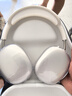 綠聯(lián) Airpods Max耳機收納包 適用新款蘋果頭戴式耳機保護盒 便捷收納緊密貼合耳機收納包 Airpods Max耳機收納盒 曬單實拍圖