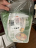 華田禾邦 果蔬卡通包 320g×2袋 20個(gè)(奶黃紫薯豆沙餡) 兒童早餐面點(diǎn) 曬單實(shí)拍圖