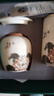 蘇氏陶瓷（SUSHI CERAMICS） 羊脂玉花開富貴茶葉罐配主人茶杯茶格杯辦公杯套組 曬單實拍圖