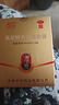 酒糟鼻專利藥中州氧化鋅升華硫軟膏10g酒渣鼻痤瘡 2盒裝[ 10g裝 ] 曬單實(shí)拍圖