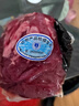 月盛齋【冰鮮牛肉】國(guó)產(chǎn)牛腿肉1斤 內(nèi)蒙牛肉生鮮鮮肉 中華老字號(hào) 曬單實(shí)拍圖