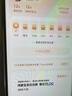 HUAWEI Pura 80 Pro  12GB+512GB 釉白一英寸主攝  個性色卡 AI輔助構圖 華為鴻蒙智能手機 曬單實拍圖