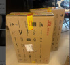 聯(lián)想拯救者R7000P 2025 游戲筆記本電腦(銳龍9 8940HX 16G 1T RTX5050 2.5K 240Hz 黑)國家補貼20% 曬單實拍圖
