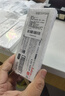 百樂（PILOT）Juice果汁筆中性筆紅筆0.38簽字筆按動水筆文具套裝辦公用品刷題筆高顏值學生 10支裝 曬單實拍圖
