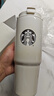 星巴克（Starbucks）杯子 經(jīng)典系列保溫吸管杯 高顏值大容量 便攜隨行水杯 男女士送禮 漸變款不銹鋼雙飲口提手杯820ml 曬單實拍圖