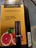 LESSXCOCO小黑鉆溫感變色唇膏口紅學(xué)生黨不掉色不沾杯顯白補(bǔ)水保濕千色千人 血橙口紅+胡蘿卜素 曬單實(shí)拍圖