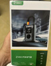 360車載充氣泵輪胎自行車打氣泵電動(dòng)無(wú)線汽車充氣泵充電寶胎壓監(jiān)測(cè) 曬單實(shí)拍圖