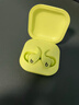 Beats  Fit Pro 真無線主動降噪魔音耳機 入耳式 運動藍牙耳機 熒光黃 全新華強北版(原封) 曬單實拍圖