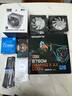 影馳 GeForce RTX 5060 金屬大師 黑金版 OC DLSS 4 電競游戲/設計剪輯/直播娛樂/AI本地部署電腦顯卡 曬單實拍圖