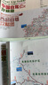 2025環(huán)中國(guó)自駕G219邊境G331西部川藏線318國(guó)道G228新疆西藏青甘東北旅游路線攻略地圖 【無(wú)痕】中國(guó)+西部大+疆+藏+青甘+云貴+川+東北 曬單實(shí)拍圖
