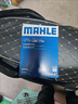 馬勒（MAHLE）帶炭PM2.5空調(diào)濾芯LAK1195(奇駿14年后/逍客16年后/科雷傲/科雷嘉 曬單實(shí)拍圖