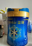 美贊臣藍(lán)臻 3段奶粉 幼兒配方奶粉（12-36月）820g 實(shí)證乳鐵蛋白 新國(guó)標(biāo) 曬單實(shí)拍圖