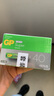超霸（GP）7號(hào)電池40粒七號(hào)堿性干電池適用于耳溫槍/血氧儀/血壓計(jì)/血糖儀/鼠標(biāo)等號(hào)/AAA/R03 曬單實(shí)拍圖