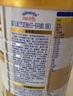 澳優(yōu)（Ausnutria）能立多【會員通專享】嬰幼兒配方奶粉1段800g*2 曬單實拍圖