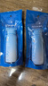 Hi!papa海龜爸爸兒童水感防曬噴霧100ml*2男女童SPF32溫和可上飛機 曬單實拍圖
