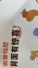 微獅牧尼【孕媽有禮】新生嬰兒純棉衣服寶寶連體衣服裝禮盒 禮盒2件套（四季款） 52cm 曬單實(shí)拍圖