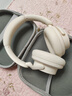 漫步者（EDIFIER）【重磅旗艦新品|藍(lán)牙V5.4】Fit900NB小金標(biāo)真無線主動(dòng)降噪頭戴式藍(lán)牙耳機(jī)長續(xù)航游戲音樂耳麥禮物 云巖白+彩色耳機(jī)包 曬單實(shí)拍圖