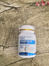 自然城堡骨膠原鈣片90片/瓶 中老年人成人鈣片配腰疼腿疼骨質疏松腿抽筋 曬單實拍圖