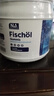 Natürliche Auswahl德國NA深海魚油膠囊rTG型omega3中老年EPA/DHA小顆粒無腥味400粒 曬單實拍圖