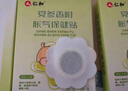 仁和脹氣貼嬰兒0-3個(gè)月新生兒寶寶防脹氣小兒腸脹氣貼  2盒裝+2貼 曬單實(shí)拍圖